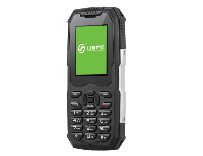 KT594-S矿用本安型手机介绍